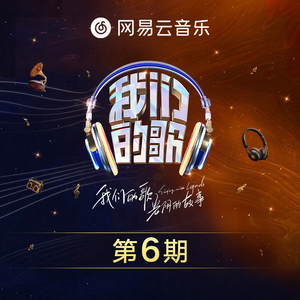 奥特曼❌18禁同人漫画无码
