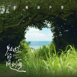 奥特曼❌18禁同人漫画无码
