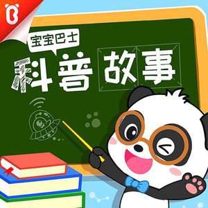 少萝被又爽又黄菠
