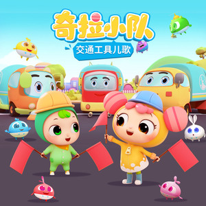 人与黄鳝交videoS另类
