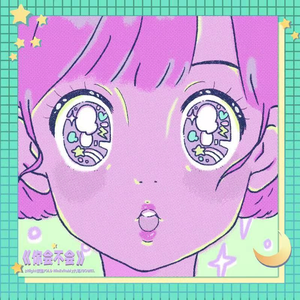 胖熊同性恋性生活视频
