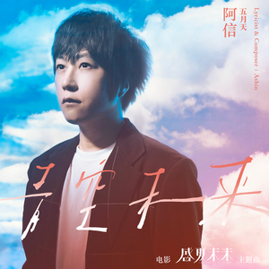 乌克兰18嫩白美女裸交
