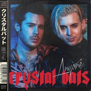 奥特曼❌18禁同人漫画无码
