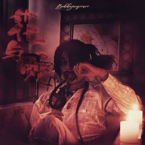 易阳最惊艳的十部视频
