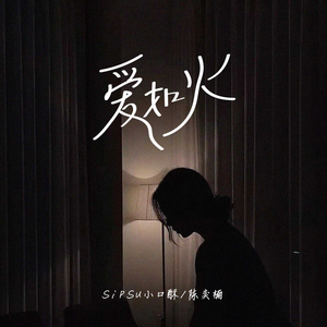 胖熊同性恋性生活视频
