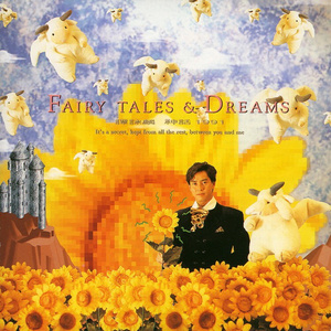 人与黄鳝交videoS另类
