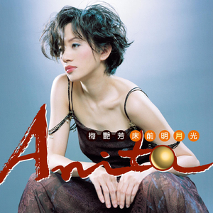 少萝被又爽又黄菠
