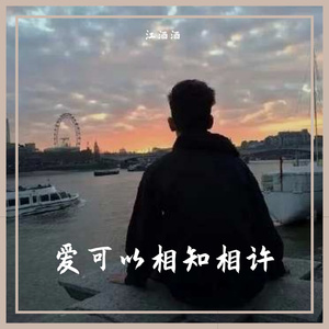 国产男人的天堂
