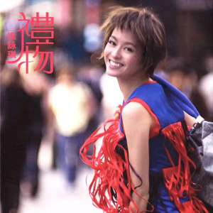 国产男人的天堂
