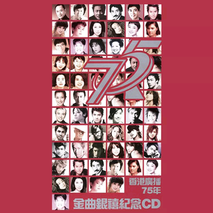 亚洲综合精品色图在线观看
