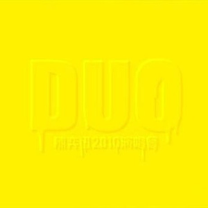 骚麦小苮儿网址
