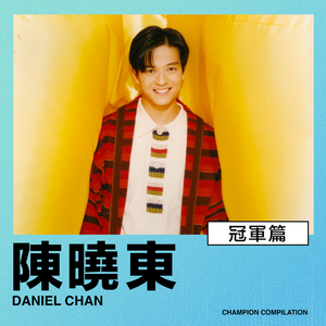 奥特曼❌18禁同人漫画无码
