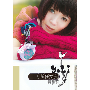 骚麦小苮儿网址
