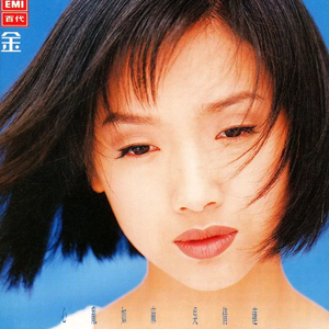 奥特曼❌18禁同人漫画无码
