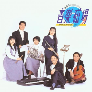 奥特曼❌18禁同人漫画无码
