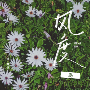 精品南斯拉夫性免费视频
