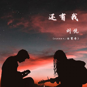 乌克兰18嫩白美女裸交
