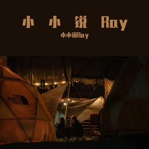 乌克兰18嫩白美女裸交
