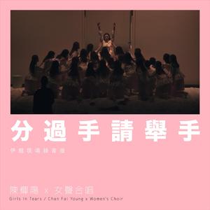 亚洲综合精品色图在线观看
