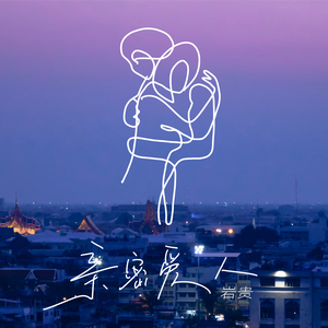 易阳最惊艳的十部视频
