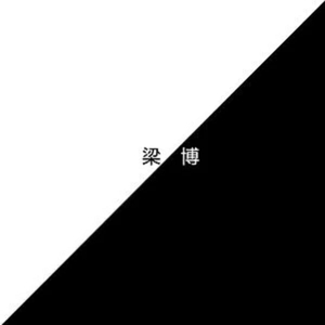 胖熊同性恋性生活视频
