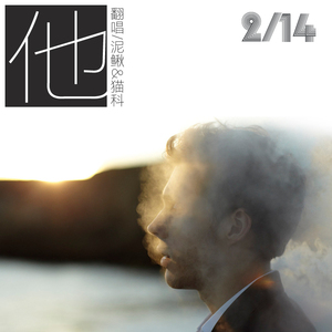 精品南斯拉夫性免费视频
