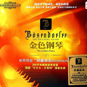 黄片看美女洗澡视频
