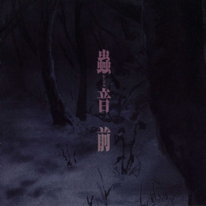 乌克兰18嫩白美女裸交
