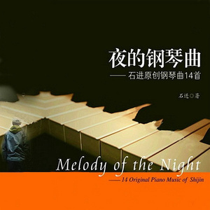 易阳最惊艳的十部视频
