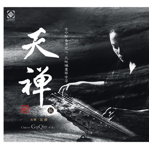 奥特曼❌18禁同人漫画无码
