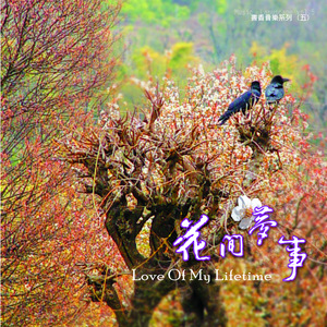 乌克兰18嫩白美女裸交
