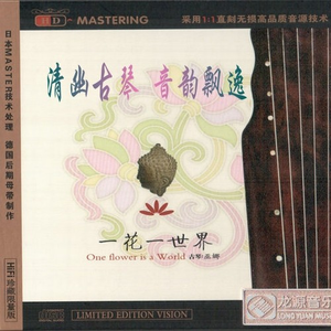 黄片看美女洗澡视频
