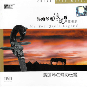 精品南斯拉夫性免费视频
